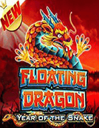 เทคนิคฝาก 10 ได้ 100 ล่าสุดบอล ชุด ทีเด็ด: เพิ่มโอกาสชนะ