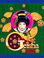 เพื่อนชวนเพื่อน ฝาก 10 ได้ 100 วอ เลท 2021 เล่นยังไง